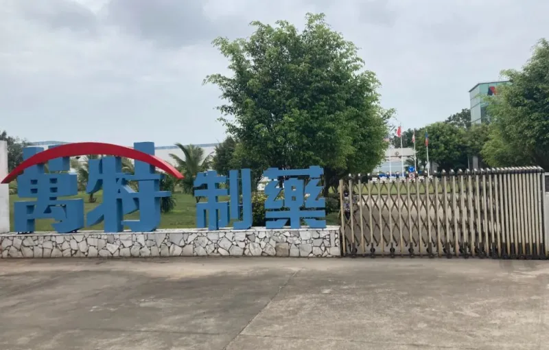 厂房大门