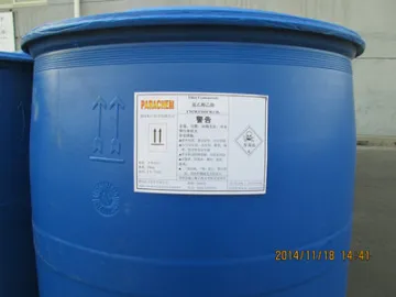 氰乙酸乙酯