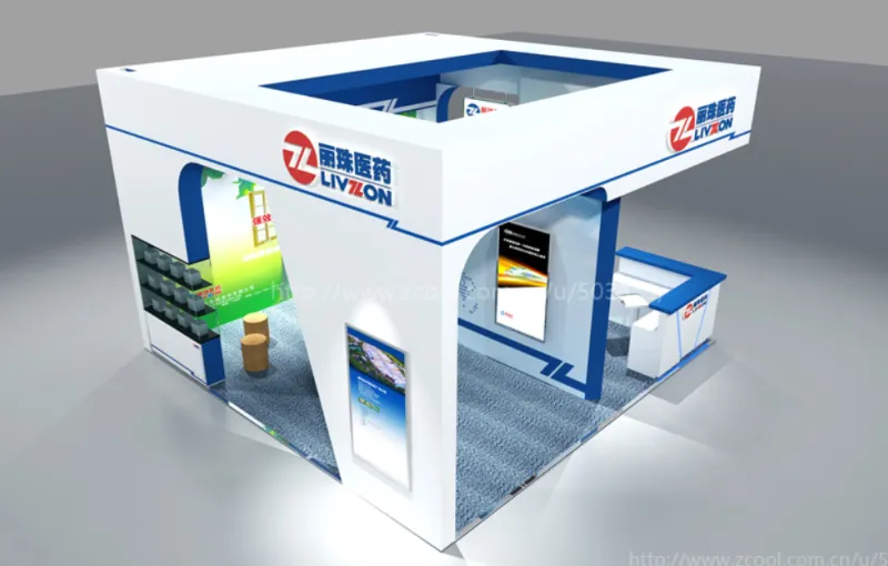 公司参展