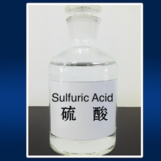 硫酸/浓硫酸/硫酸二氢/CAS 7664-93-9
