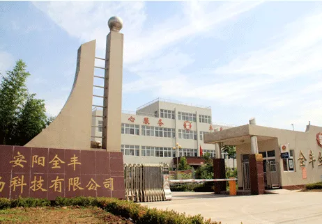 厂房大门