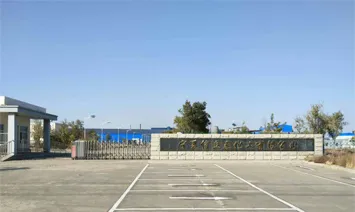 厂房大门