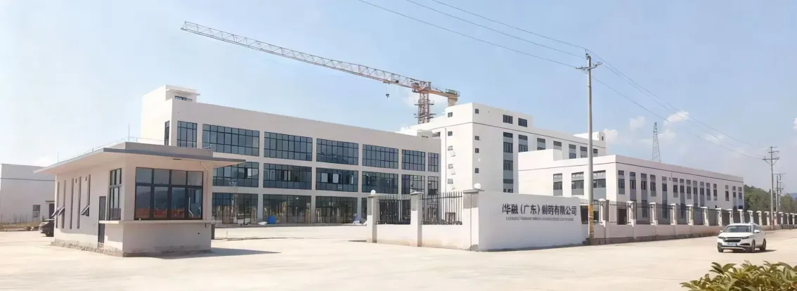 厂房大门