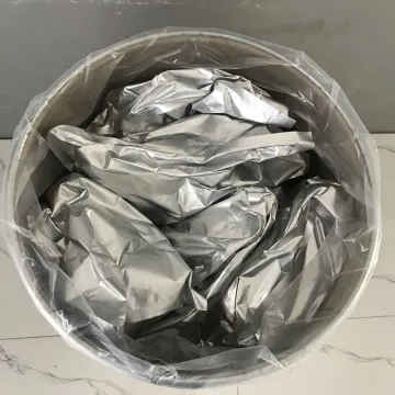 吡咯并喹啉醌二钠 / 吡咯并喹啉苯醌钠盐 / PQQ-2Na