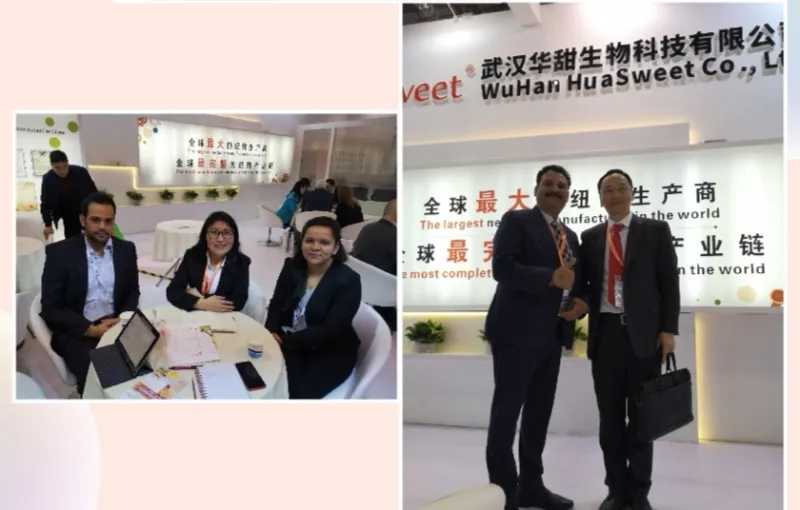公司参展