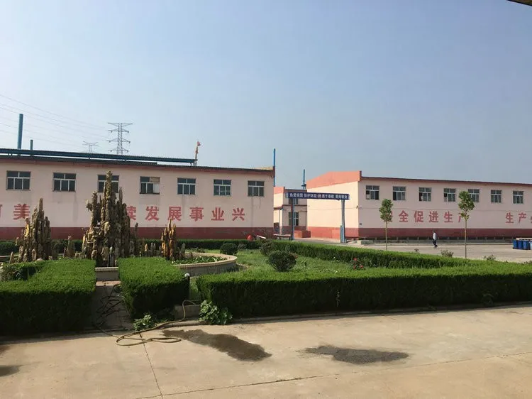 其他图片