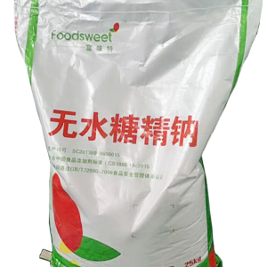 无水糖精钠