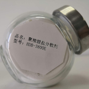 聚羧酸盐分散剂