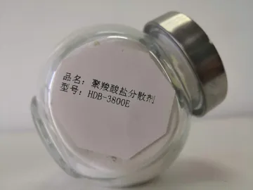 聚羧酸盐分散剂