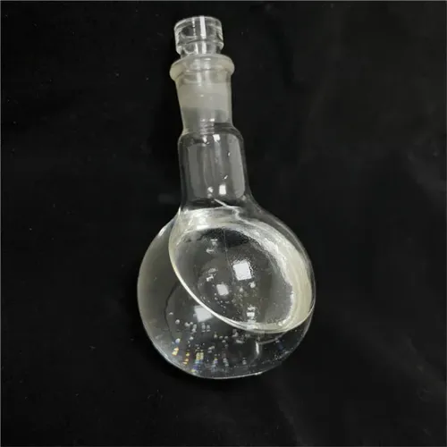 环戊基甲醚