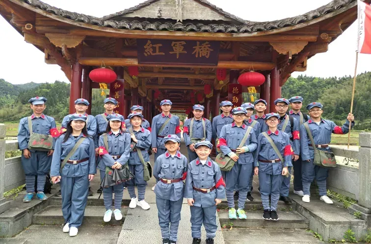公司活动