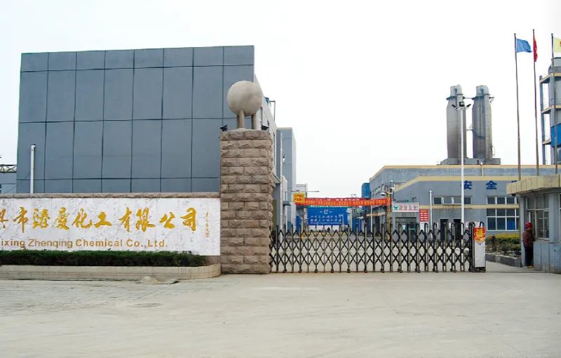 厂房大门