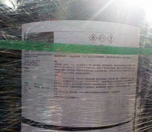 丙酰溴