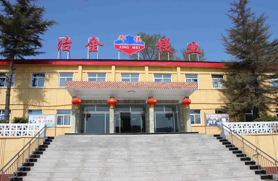 办公区域