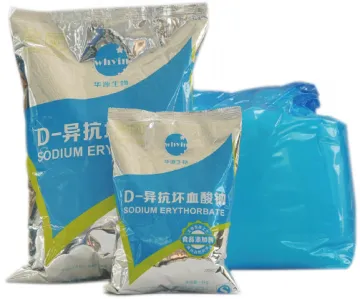 D-异抗坏血酸钠