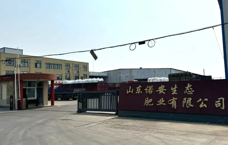厂房大门
