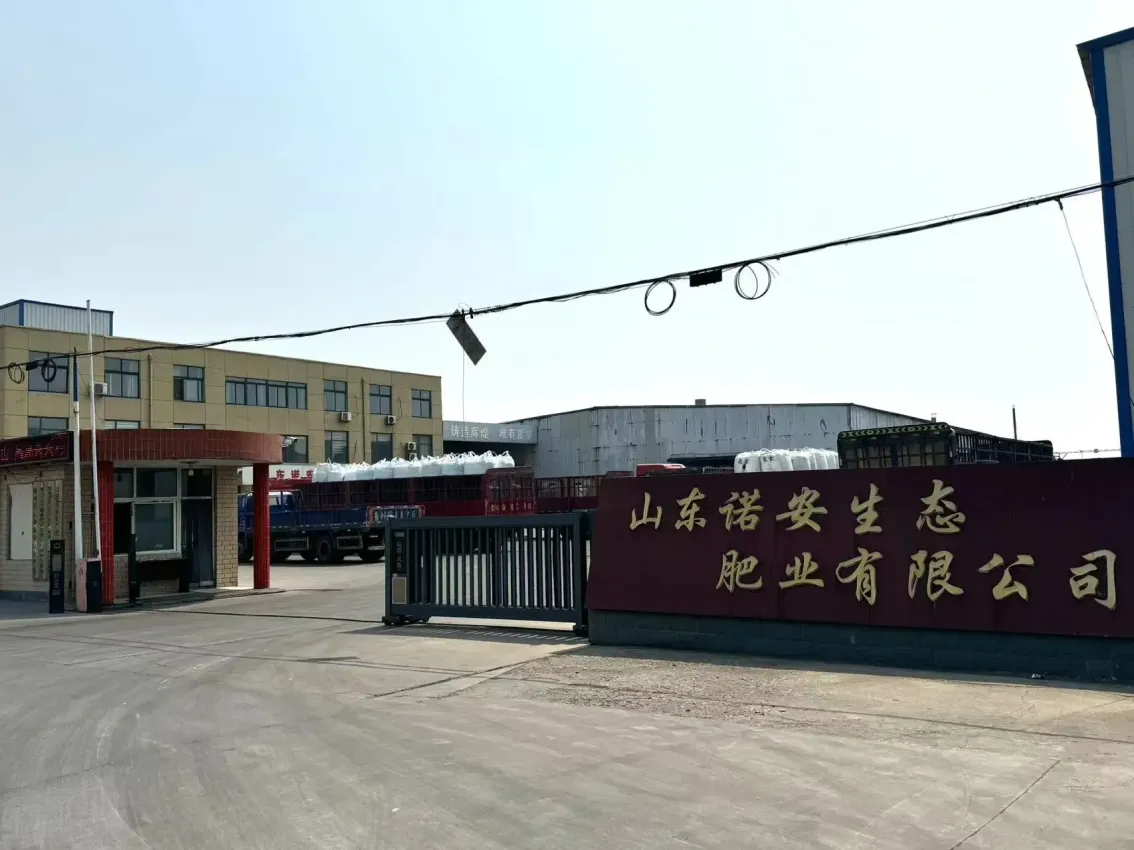 厂房大门