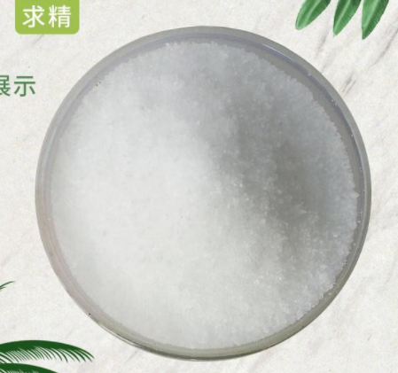 1-萘胺盐酸盐