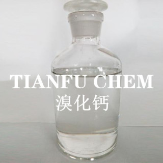 溴化钙/CAS 7789-41-5