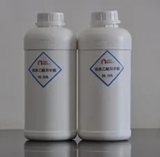 巯基乙酸异辛酯