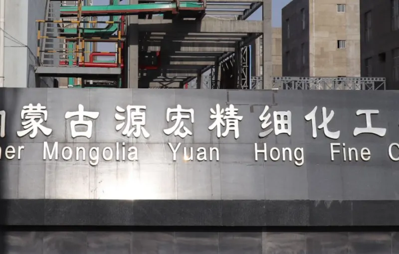 厂房大门