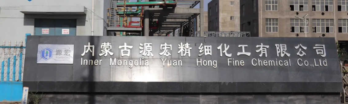 厂房大门
