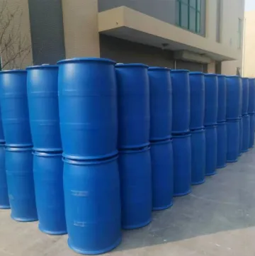 氯化胆碱/氯化胆素/CC