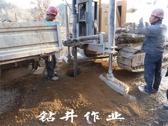 其他图片