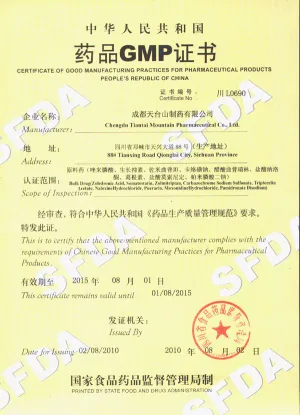 SFDA-GMP