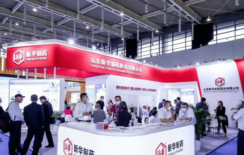 公司参展