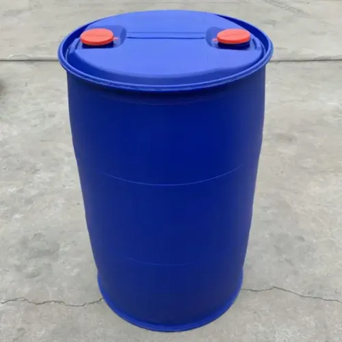 (S)-4-氯-3-羟基丁腈