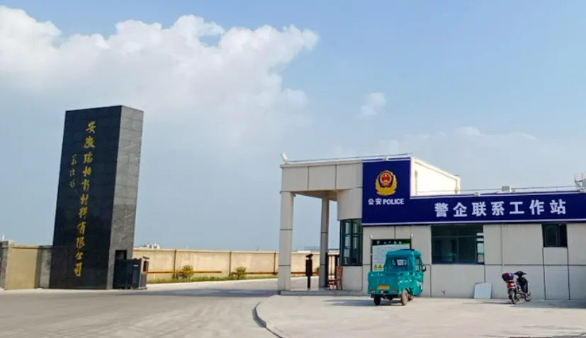 厂房大门