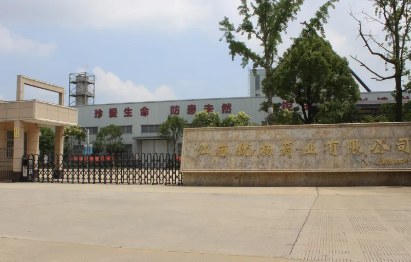 厂房大门