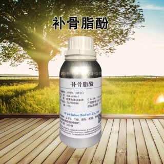 补骨脂酚