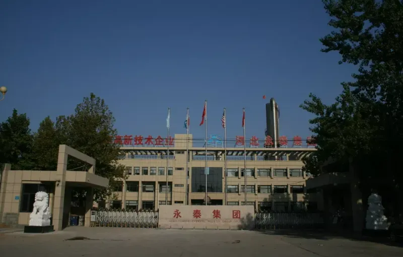 厂房大门