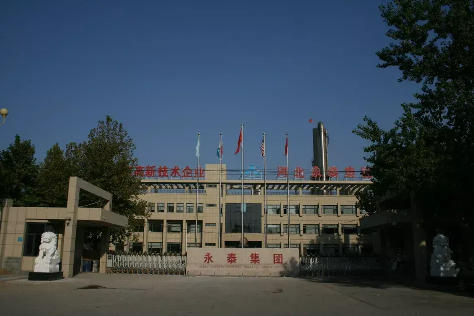 厂房大门