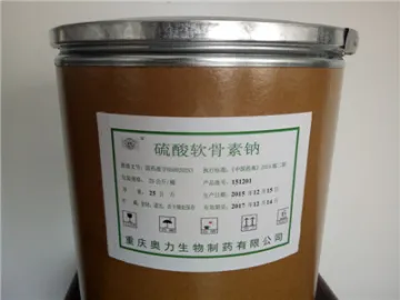硫酸软骨素