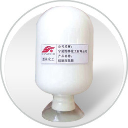 电子级双氰胺