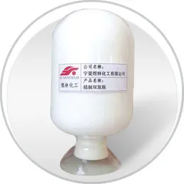 电子级双氰胺