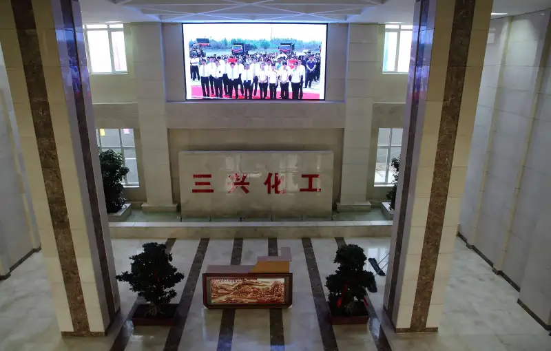 办公区域