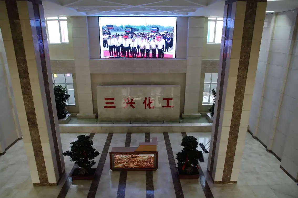 办公区域