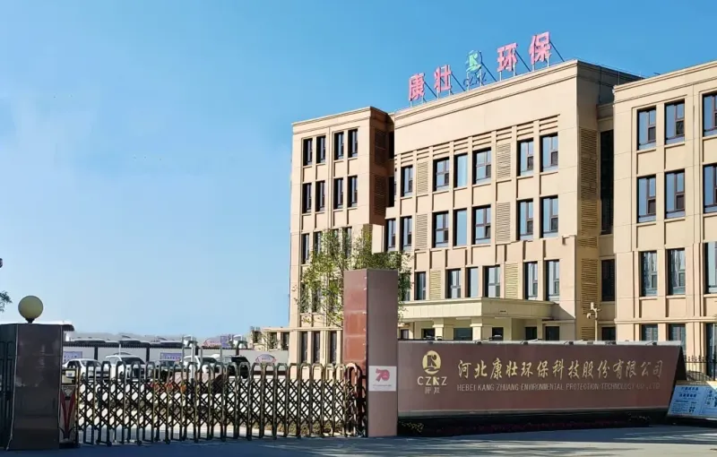 厂房大门