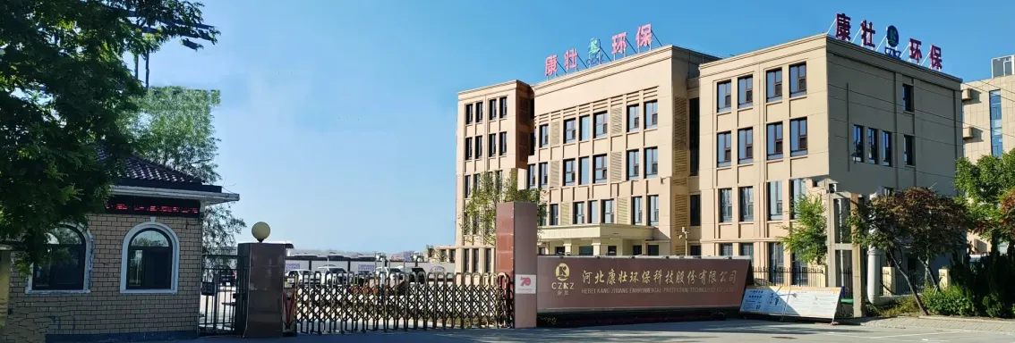 厂房大门