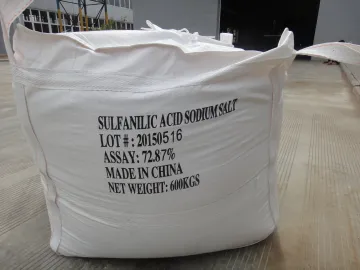 对氨基苯磺酸钠