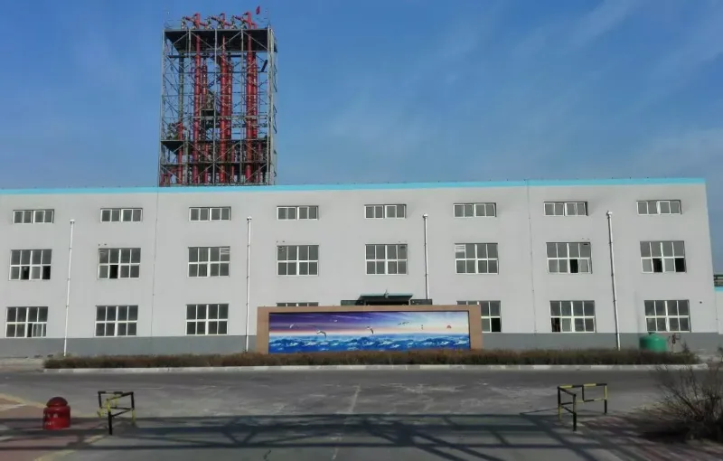 办公区域