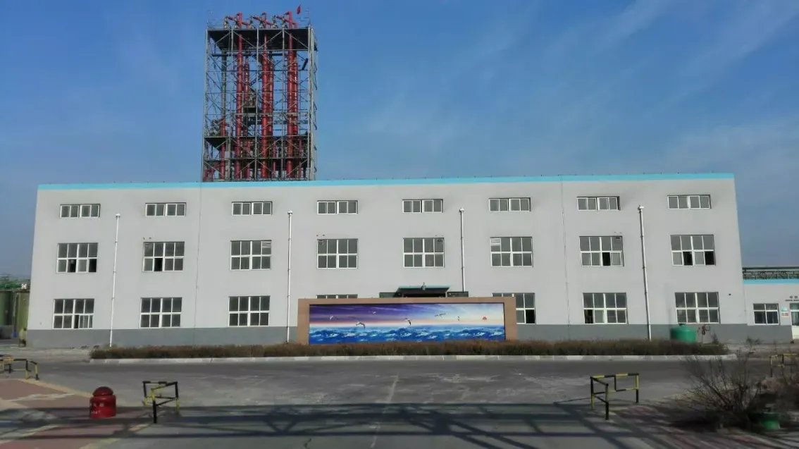 办公区域