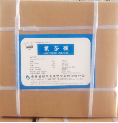 无水氨茶碱