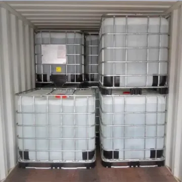 甲基丙烯酸羟乙酯 (HEMA)