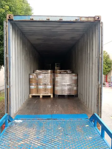 对苯二胺/乌尔斯D/1,4-苯二胺