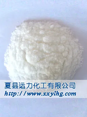 硝酸钠